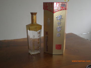 重慶瀘州老窖傳世窖池店 品味千年酒韻，誠邀您親臨品鑒