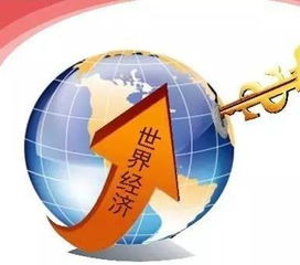外媒觀察 中國房地產(chǎn)市場今年將繼續(xù)上行趨勢